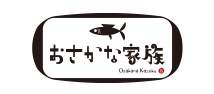 おさかな家族